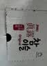 真露（JINRO）韩国烧酒 20.1度 360ml*20瓶 进口洋酒 清爽 低度微醺 实拍图