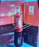 金六福陈藏 兼香型白酒 50.8度 500ml*6瓶 整箱装 中秋节礼物品 实拍图