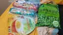 乐吧非油炸薯片（ 50g*4包）热门商品休闲零食混合口味装 200g 实拍图