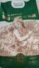 金沙河新疆面粉 新疆雪花小麦粉 麦芯粉 包子饺子面条2斤5连包 实拍图