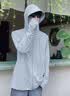 名创优品（MINISO）冰丝防晒衣男夏季户外大帽檐防紫外线外套凉感上衣服 冰雾蓝 XL 实拍图