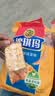 徐福记香酥鸡蛋味沙琪玛768g/袋 零食 早餐必备 糕点点心健康下午茶 实拍图