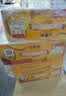 伊利安慕希芒果燕麦味酸奶200g*10瓶/箱 中秋礼品 礼盒装 实拍图