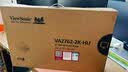 优派27英寸 2K高清 IPS显示器 75Hz 硬件低蓝光爱眼 Type-C接口 微边家用办公电脑显示屏VA2762-2K-HU 实拍图