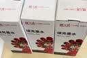 天威适用爱普生惠普佳能兄弟喷墨打印机墨水 通用HP803 680 805 845墨盒加墨水 500ML填充墨水 黑色墨水专用版 实拍图