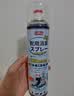巨奇（JUQI）鞋子除臭杀菌喷雾360ml 银离子消毒杀菌鞋袜球鞋运动鞋防脚臭脚气 实拍图