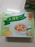 娃哈哈【节日礼盒】木糖醇八宝粥350g*12罐 五谷营养早餐速食即食代餐 实拍图
