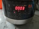 苏泊尔（SUPOR）全自动电压力锅5L触控球釜内胆SY-50YC9001Q电饭煲高压锅4-6人上盖批次随机发货 实拍图