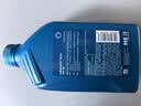 壳牌（Shell）三代蓝壳HX7 PLUS全合成机油5w-30(5w30)SP级 1L汽车保养京东自营 实拍图