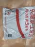 三只松鼠芒果干116g/袋 蜜饯果干休闲零食办公室小吃果脯水果干 实拍图