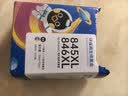 格之格845墨盒 适用佳能墨盒845 846 mg3080墨盒 ts3380 ts3480 mg2580s ts3180 mg2400墨盒可加墨黑彩套装 实拍图