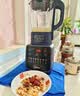 美的（Midea）破壁机家用自清洗多功能全自动免煮低音1.75L大容量3-7人预约豆浆机料理榨汁机辅食碎冰PB40F254F 实拍图