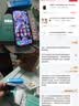 vivoiQOO Neo11 至尊版 16GB+256GB乘风 2K护眼超冠屏 9100mAh蓝海大电池 天玑9500M电竞游戏学生手机 实拍图