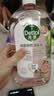 滴露（Dettol）衣物消毒液自然香氛洗衣除菌液 除螨除异味去汗臭48h留香1000ml*1 实拍图