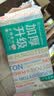 全棉时代洗脸巾80抽*1提加厚悬壁挂式100%纯棉柔巾一次性擦脸面巾20*20CM 实拍图
