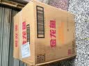 金龙鱼 食用油 葵花籽清香型调和油5L （新老包装随机发货） 实拍图