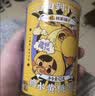 林家铺子黄桃水果罐头 糖水 送父母朋友儿童零食 425g*6罐 实拍图