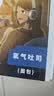 三只松鼠氧气吐司800g/箱 炼乳夹心早餐代餐办公室点心零食 实拍图