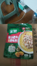 家乐一步成菜系列 酸汤肥牛调味料95g 家用金酸汤酱酸辣开胃酸菜鱼 实拍图
