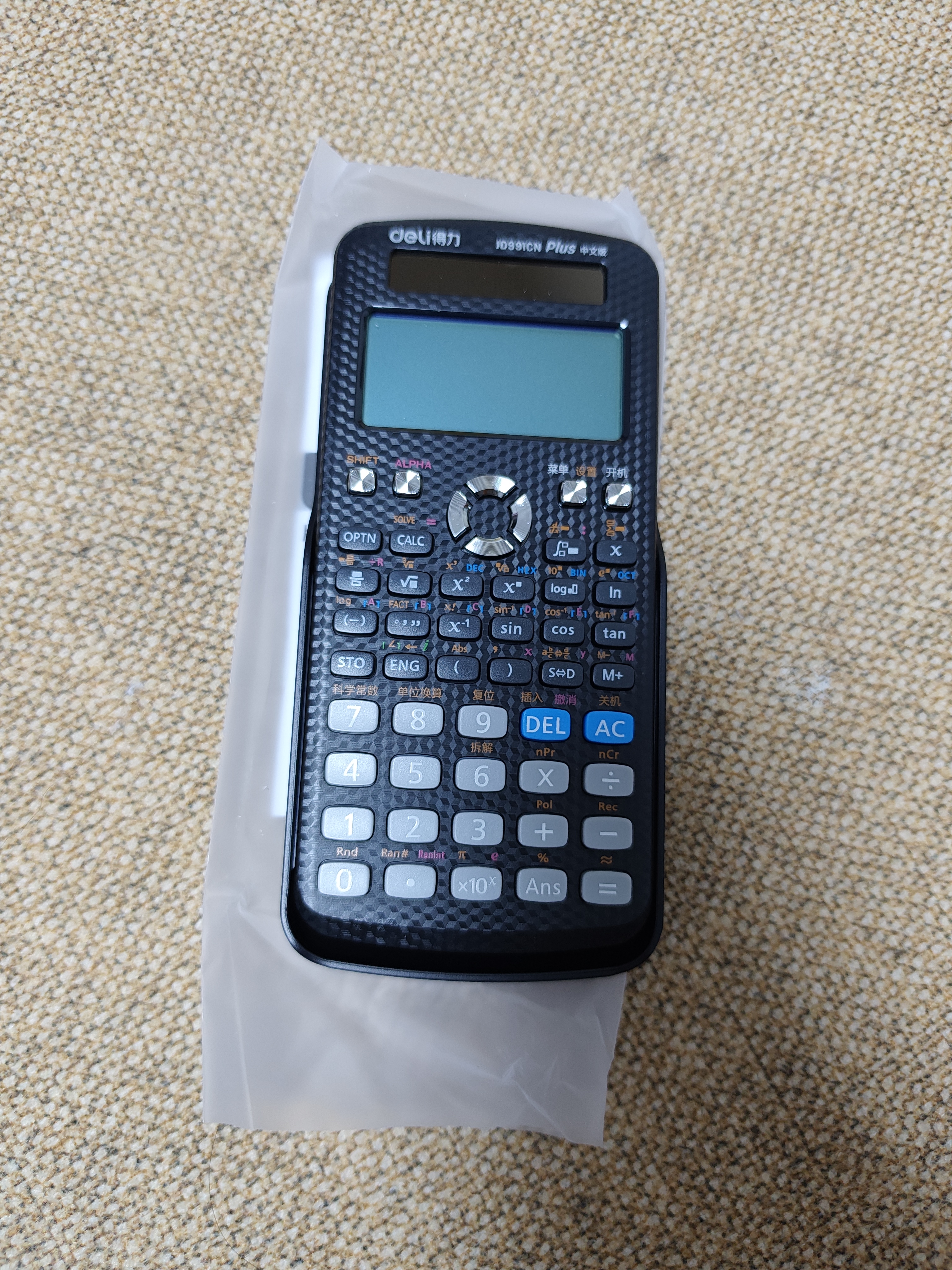 得力（deli）JD991CN双电源科学函数计算器 高中/大学教程考研奥数物理竞赛会计考试使用 黑 实拍图