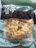 方家铺子中华老字号 有机银耳100g 白木耳丑耳（勿用热水泡发炖煮） 实拍图