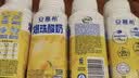 伊利安慕希酸奶清甜菠萝风味常温酸奶205g*12盒 中秋礼品 礼盒装 实拍图