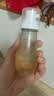 RE:CIPE玥之秘防水防晒喷雾88ml*2可上飞机高铁防紫外线男女通用旅行出游 实拍图