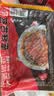 谷言预制菜料理包 梅菜扣肉185克*5袋 料生鲜速食外卖方便菜次日达 实拍图