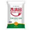 香满园 面粉 中筋粉 美味富强小麦粉 20斤 包子饺子馒头饼手擀面 实拍图