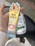 伊利金典4.4g高蛋白牛奶整箱 250ml*10瓶  中秋礼品礼盒装 实拍图