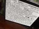 爱敬四色大师黑气垫bb霜遮瑕提亮持妆粉底混油21#14g*2送女友礼物 实拍图