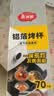 美丽雅锡纸碗杯70只空气炸锅专用锡纸盘蛋挞托布丁模具食品级铝箔烤盘 实拍图