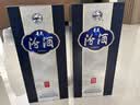 汾酒 青花20升级版 清香型白酒 53度 500mL*2瓶 新包装 超值组套 实拍图
