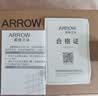 箭牌（ARROW）浴室卫生间不锈钢软管花洒喷头软管(1.5米) 实拍图