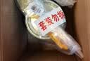 千居美 银粉漆 银色银箔漆金属防锈漆闪亮银浆钢结构扶手防腐油漆 1L 实拍图