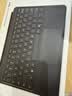 微软（Microsoft）Surface Pro 12英寸 二合一笔记本电脑 国家补贴 轻薄本 AI+PC 骁龙 X Plus 16G 512G 亮铂金 实拍图