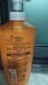 欧莱雅精油润养润发乳700ml 柔顺顺滑护发素(适合干枯发质) 实拍图