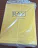 妆蕾（RAY）面膜美女士提亮白肤色抗皱紧致抗衰老补水保湿去黄气暗沉男30片 实拍图