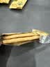 旺旺 仙贝 原味 688g*2 两袋装 家庭装 零食膨化休闲食品饼干糕点 实拍图