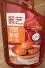 展艺月饼糖浆2.5kg 中秋广式酥皮月饼转化糖浆糯米船糕点枧水烘焙原料 实拍图