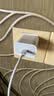 Apple/苹果 原装正品20W type-c充电器 苹果usb-c充电器手机快充头 旗舰店苹果iPhone 18 Pro Max充电器 实拍图