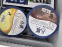 八喜冰淇淋 香草曲奇口味1100g*1桶 家庭装 生牛乳冰淇淋大桶 实拍图