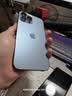 绿联适用苹果13ProMax钢化膜iPhone14Plus手机膜全覆盖不挡边高清防尘防摔指纹超薄无尘仓秒贴保护膜 实拍图