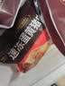 五芳斋 速冻蛋黄猪肉粽 100g*5只 嘉兴粽子蛋黄肉粽端午粽子早餐食品 实拍图