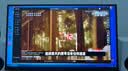 HKC 24.5英寸2K 380Hz专业电竞FastIPS硬件低蓝光HDR400原神游戏10bit旋转升降DP2.1显示器神盾25Q380 实拍图