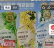 网易严选浴室除味香氛香薰爆香瓶 空气清新剂室内卧室卫生间厕所除臭 实拍图