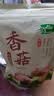 十月稻田 香菇 200g 干香菇 厚蘑菇冬菇 山珍菌菇干货 煲汤火锅炒菜食材 实拍图
