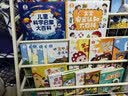 宝宝巴士安全认知大百科儿童绘本2-3岁入园准备幼儿园安全教育启蒙书儿童点读书绘本故事书防拐绘本宝贝jojo点读绘本赳赳点读笔0-3岁早教机英文益智玩具睡前故事机有声书亲子阅读幼儿园1-3岁开学生日礼物 实拍图
