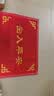 迪茵（DIYIN）出入平安门垫元宝50*70cm 入户门地垫门口脚垫丝圈迎宾防滑垫 实拍图