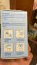 戴·可·思（Dexter）无味电热蚊香液长效驱蚊防蚊虫叮咬 补充液8瓶（不含器） 实拍图